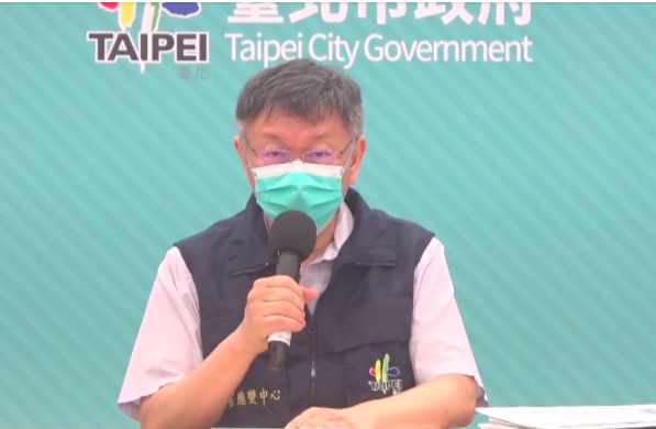台北市長柯文哲今天在防疫記者會中表示，台北市已經連續兩天確診10例以下，目前台北市的感染有三類，一類是市場感染，還有醫院內感染，再來比較麻煩的就是家戶感染。圖／引用直播
