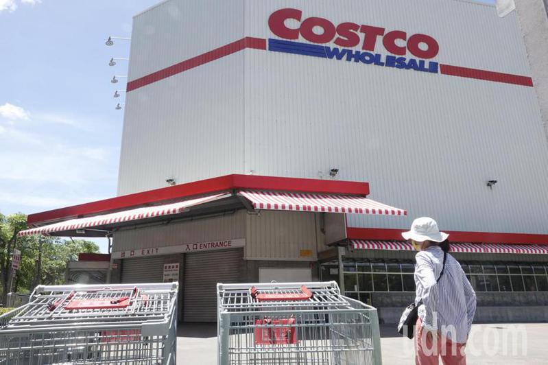 美式賣場好市多（Costco）商品種類多元，是許多民眾採買的好去處。記者林俊良／攝影