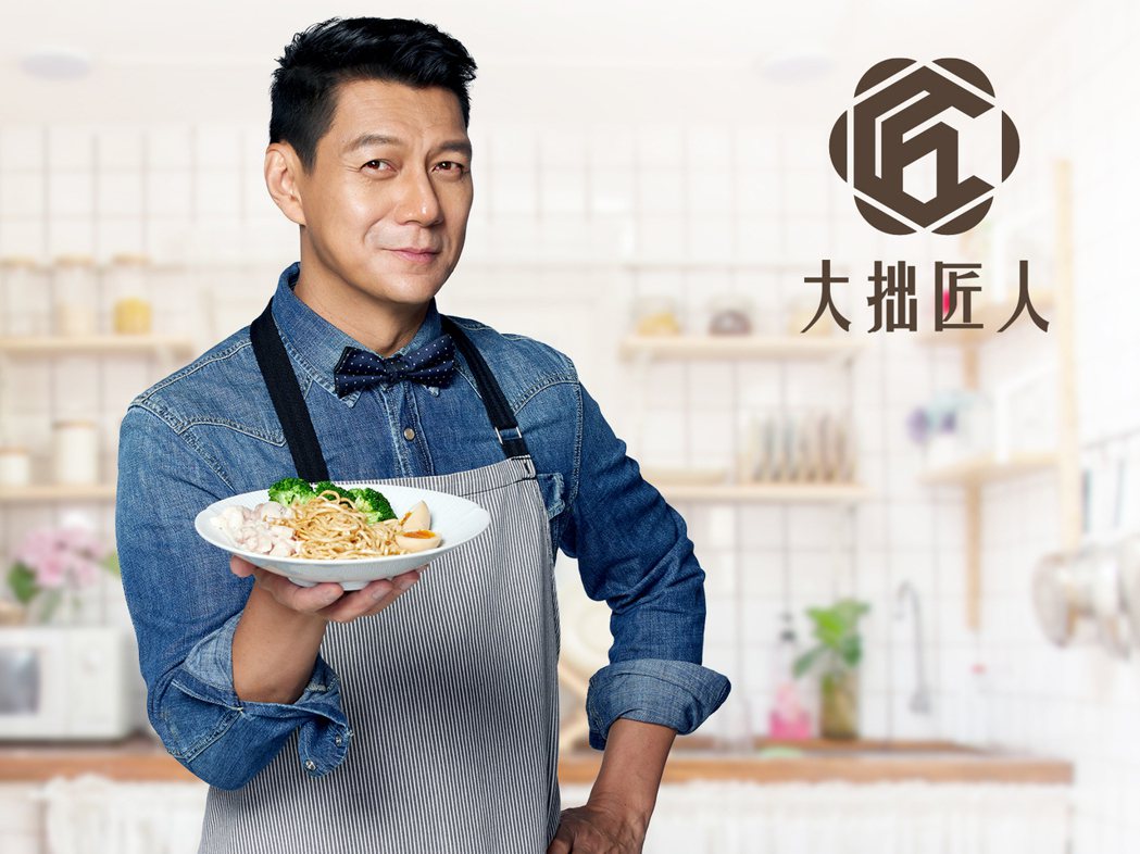 聶雲宣布成立明星創投(StarVC)平台。圖／大拙匠人食品提供