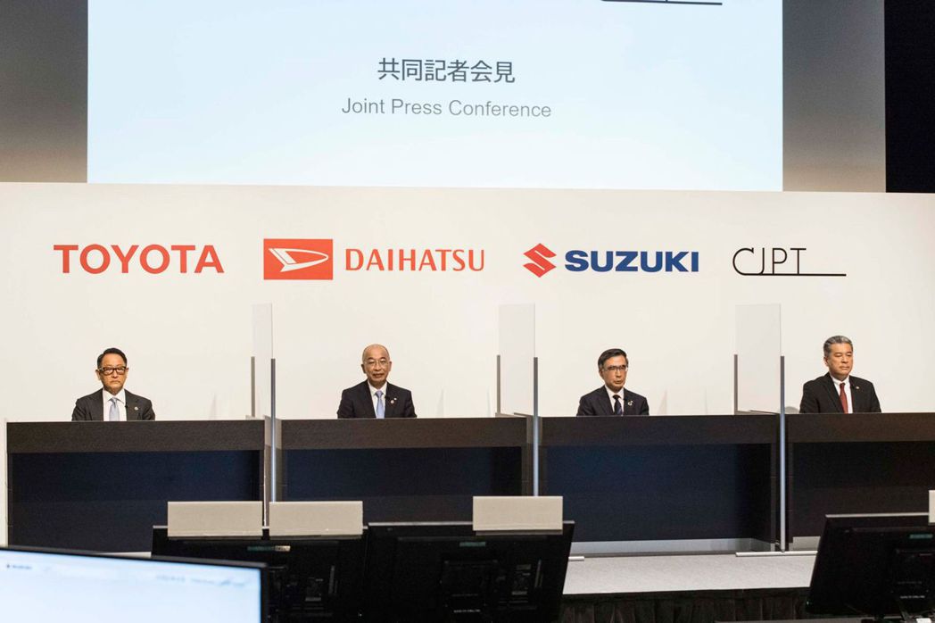 Suzuki和Daihatsu加入Toyota主導的日本商用汽車夥伴。 摘自Toyota