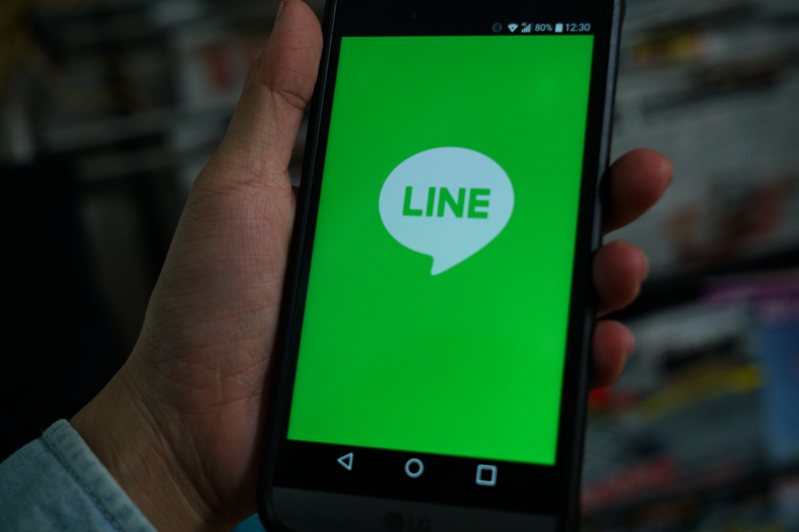 LINE是民眾最常用的通訊軟體之一。示意圖／記者張芮瑜攝影