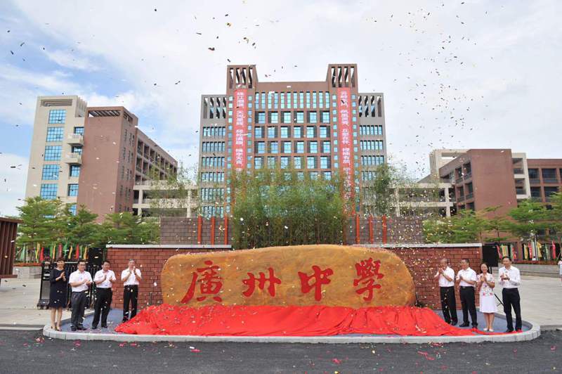 有三名高校教師跳槽至深圳中學，已經被錄取。圖／取自新浪網