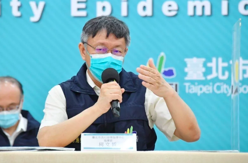 台北市長柯文哲將舉債40億替台北市民買第三劑疫苗。圖／台北市府提供