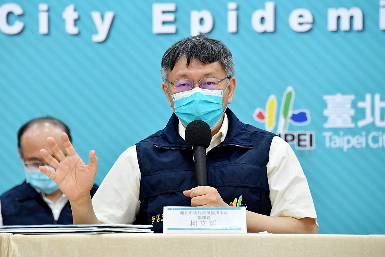 台北市長柯文哲說，疫情控制在低度感染之下，他願意慢慢地解封。   圖/台北市政府提供