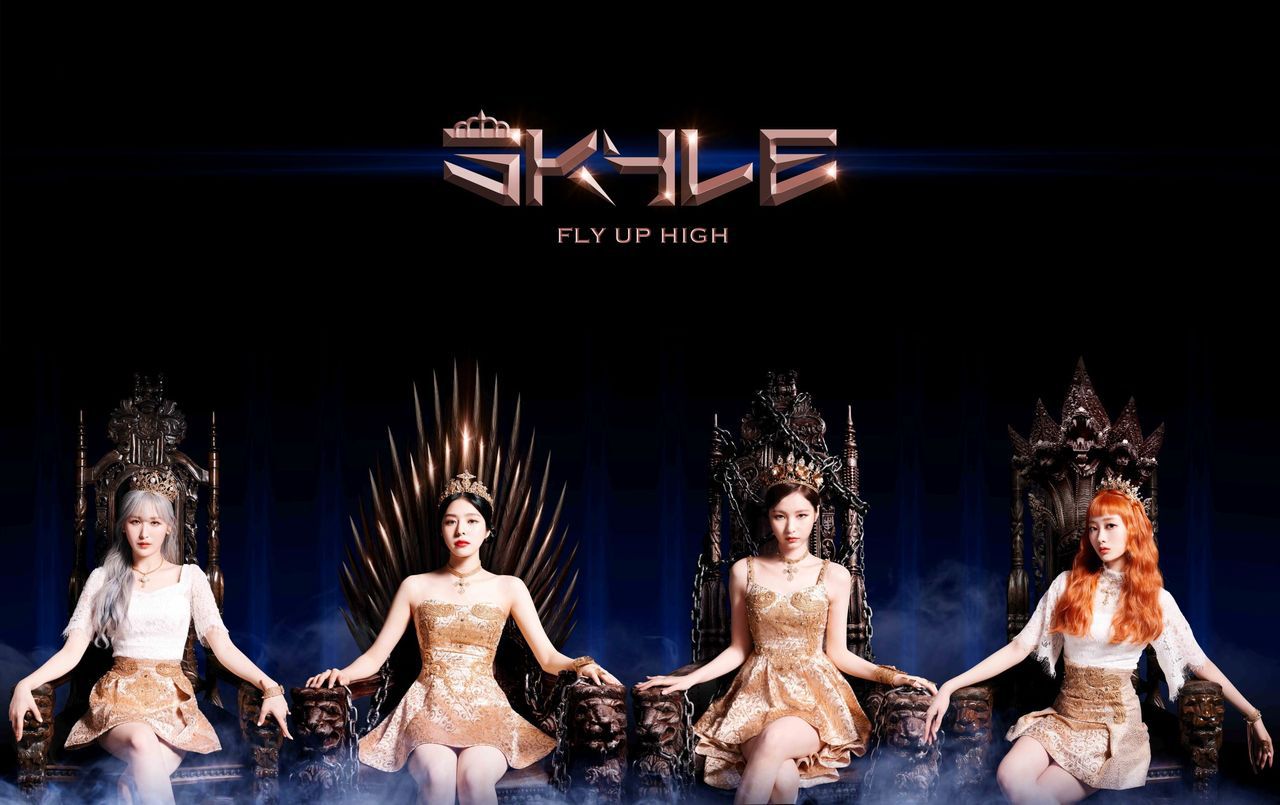 SKYLE以女王造型出道。圖／臻鑫娛樂文化工作室提供