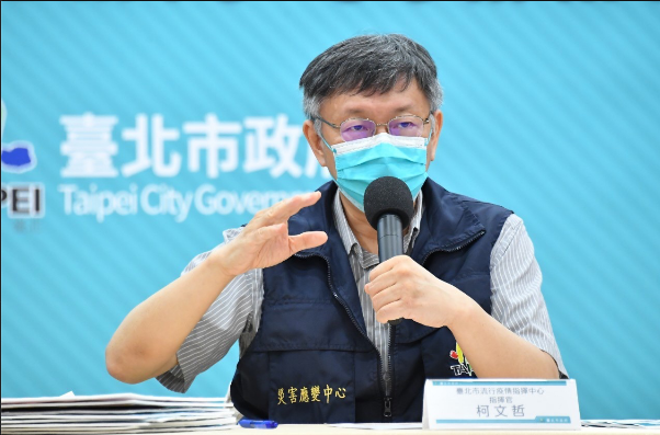 由於農曆七月普渡將至，台北市長柯文哲今也宣布台北市宗教團體普渡指引。圖／北市府提供