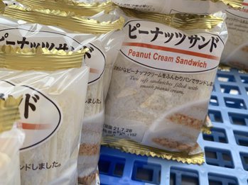 東奧／日本麵包太好吃 外媒首推超商這款讚嘆：10分滿分！