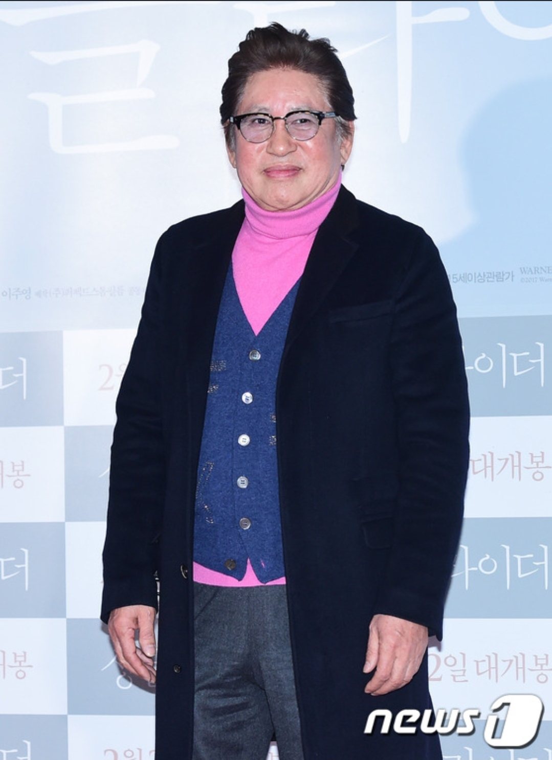 金容建是韓國知名演員。圖／摘自news1