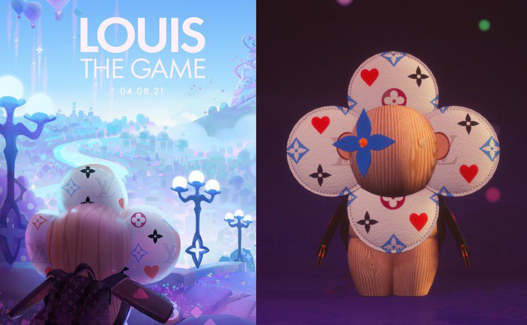 LV推出電玩遊戲《LOUIS：The Game》。圖／路易威登提供