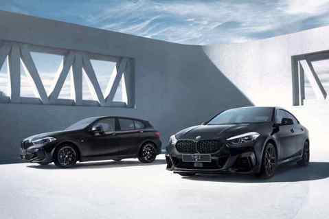 黑色風暴來襲 全新BMW M135i / M235i Black Storm Edition 限量登場