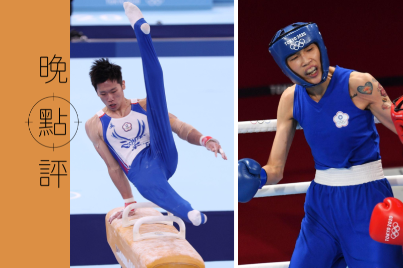 23歲的拳擊國手黃筱雯（右）與25歲的體操國手李智凱（左）寫下奧運啟示錄，為社會注入正向改變的力量。特派記者余承翰／東京攝影