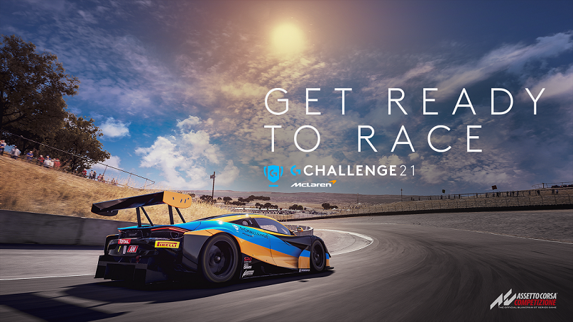 2021 Logitech G McLaren G Challenge模擬賽車賽，邀您釋放熱情挑戰世界，前進一級競速殿堂。 圖／Logitech提供