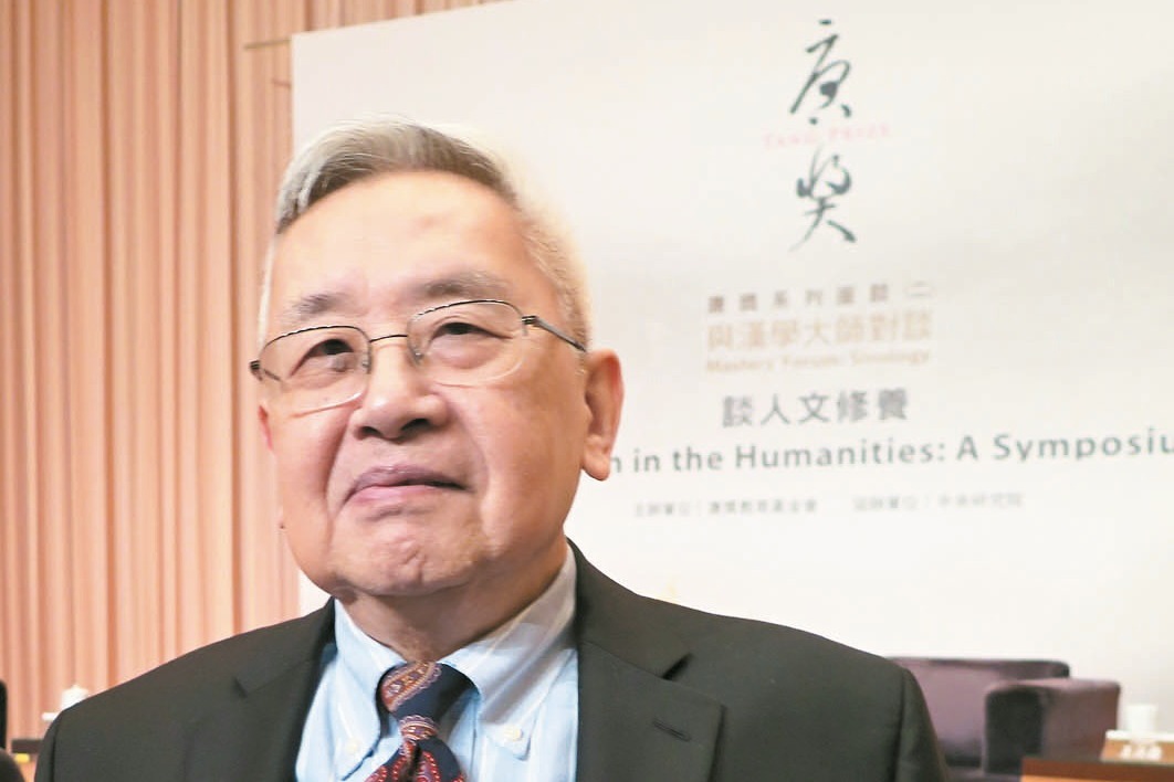 中研院院士余英時91歲辭世，被認為是胡適之後最重要的華人知識份子。 
圖／聯合報系資料照片