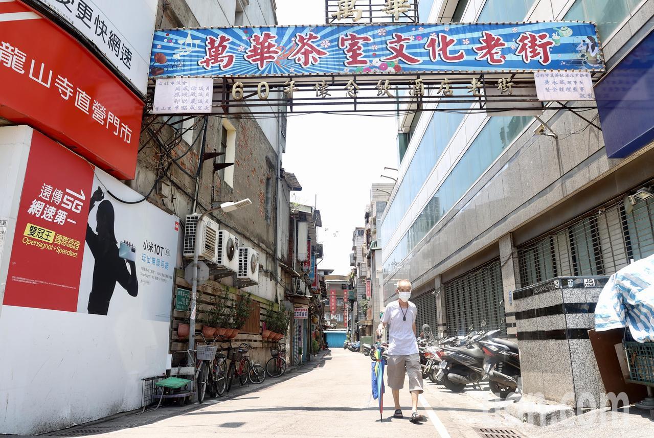 台北市萬華區阿公店預計9月復業，北市衛生局表示會依循中央規定。聯合報系資料照