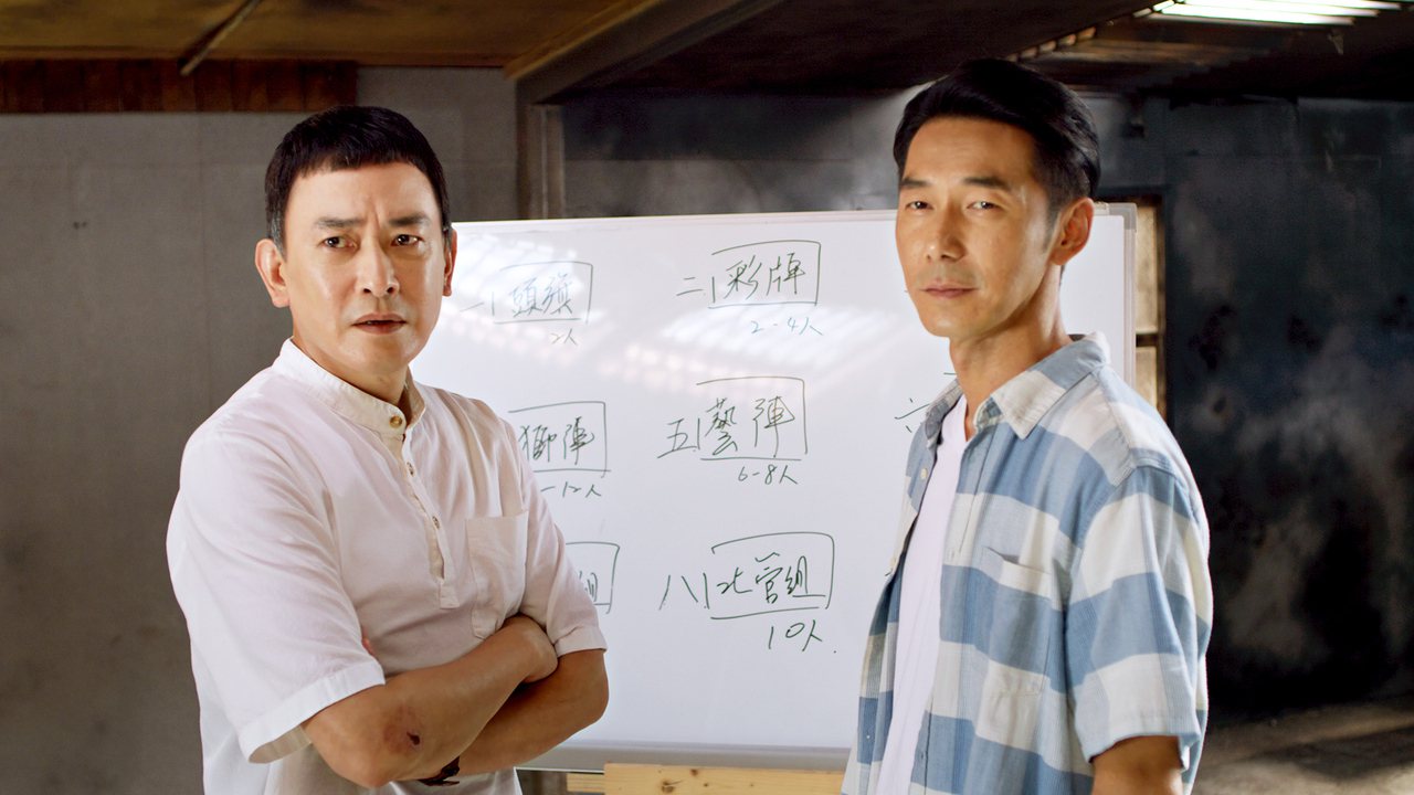 王識賢(左)和李李仁飆戲。圖／東森、映畫提供
