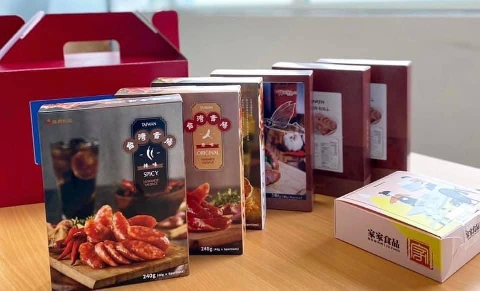 漢典食品中秋限量「飛月流心、花好月圓」系列禮盒，只要在台灣下單，包括全台配送外，...