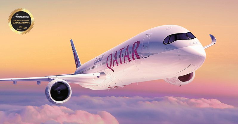 卡達航空在全球航空專業評鑑網站 AirlineRatings.com 的2021年度評選中，榮獲「年度最佳航空公司」、「中東最佳航空公司」、「最佳餐飲服務」和「最佳商務艙」四項大獎。  圖/卡達航空提供