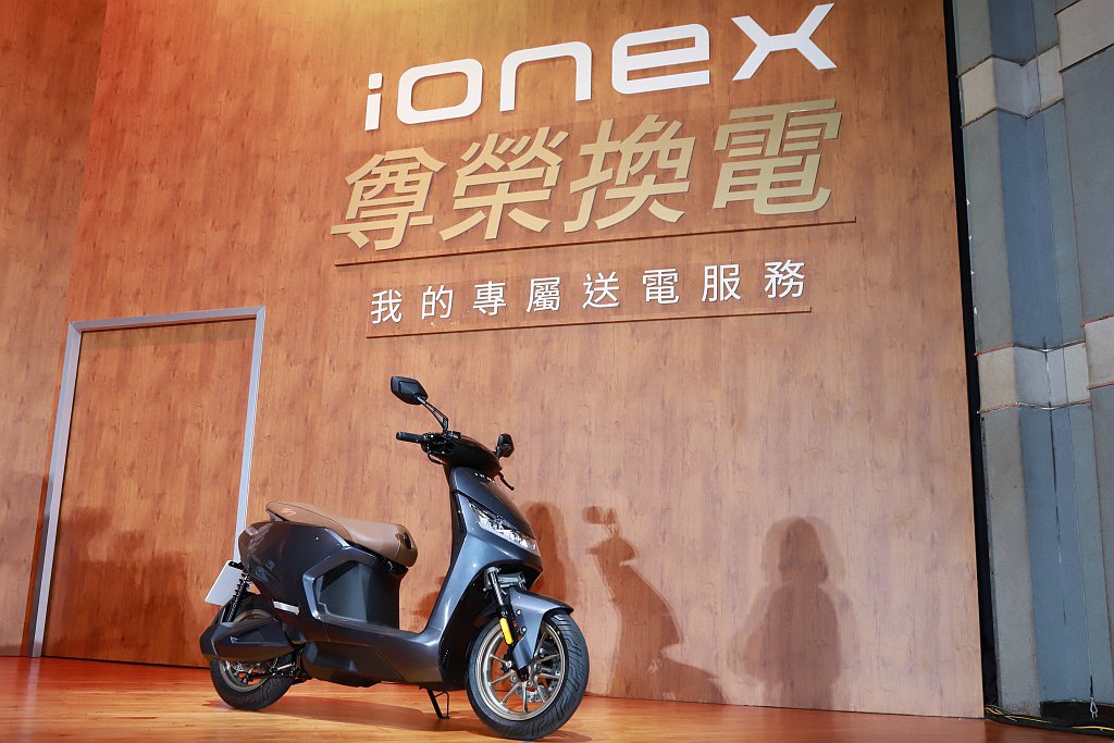 「Ionex尊榮換電」擁有三大優勢：為騎士節省寶貴時間、讓騎士擁有滿電保障、讓騎...