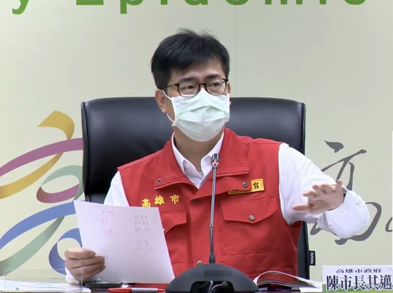 防止境外病毒入侵，高雄市長陳其邁今午宣布港埠防疫措施升級。記者王昭月／播攝