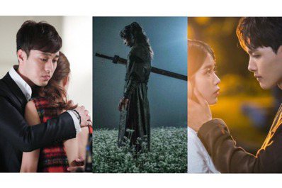 鬼月重溫「涼感系」經典韓劇    又驚悚又浪漫卻是見鬼的好看   二刷三刷都值得