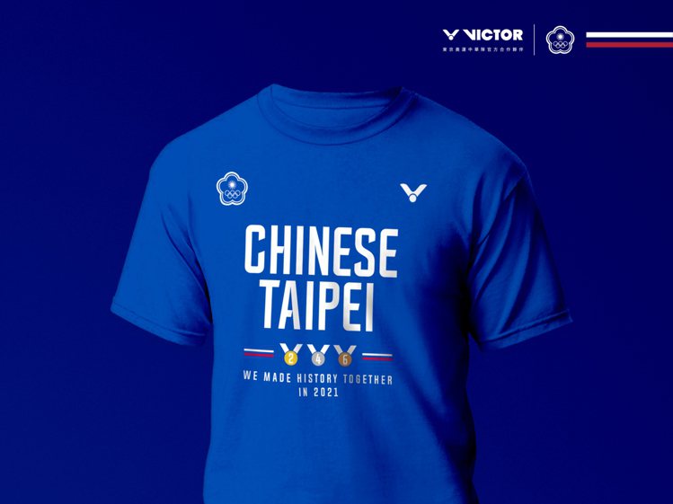 VICTOR在奧運結束後，推出紀念T恤，胸口斗大的「CHINESE TAIPEI...