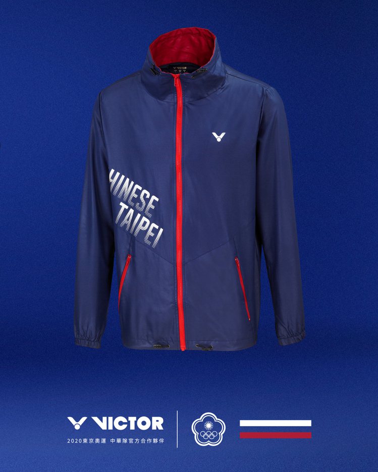 VICTOR在奧運結束後，推出紀念外套，CHINESE TAIPEI字樣，引起熱...