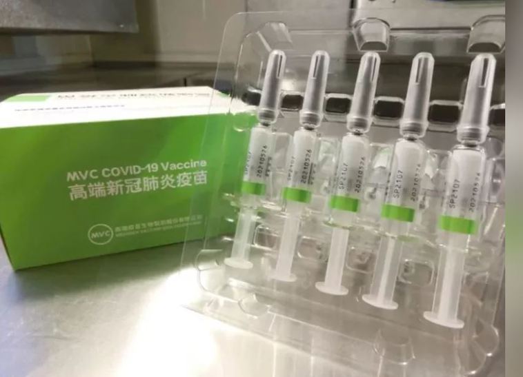 高端疫苗。 圖／台灣食藥署提供