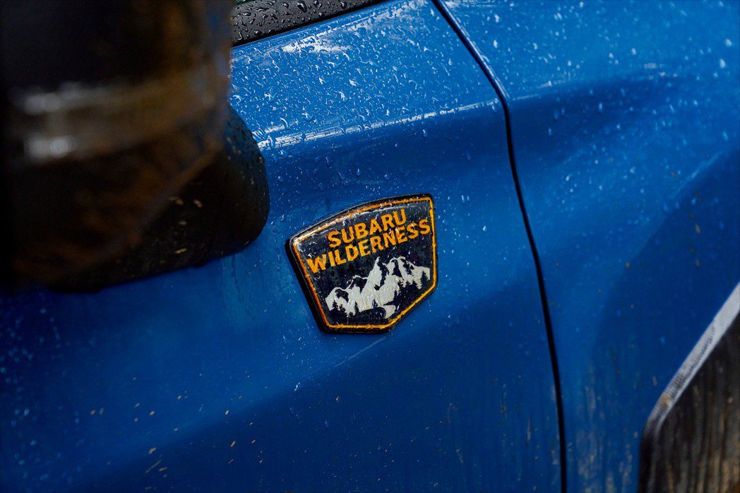 Forester Wilderness預告圖片。 摘自Subaru