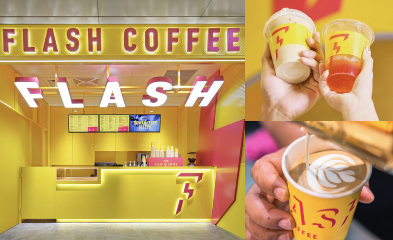 新加坡Flash Coffee台灣首家門市插旗北捷行天宮站地下街。 圖／Flash Coffee Taiwan