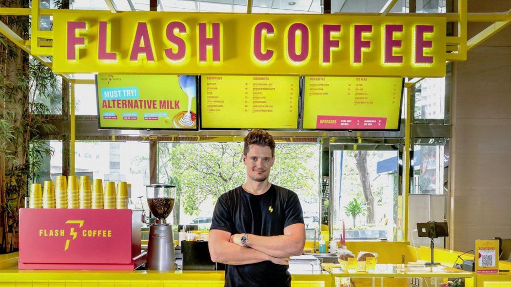 Flash Coffee共同創辦人Sebastian Hannecker。圖／F...