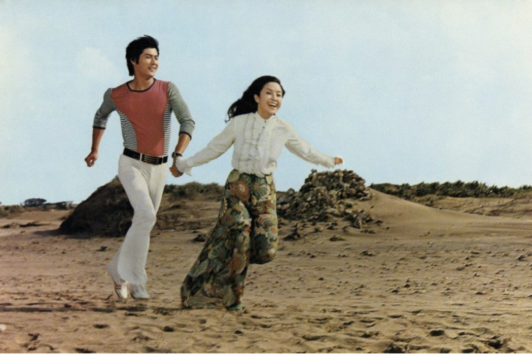 「彩雲飛」大受歡迎，讓甄珍與鄧光榮成為文藝片最具號召的銀幕情侶。圖／報系資料照片