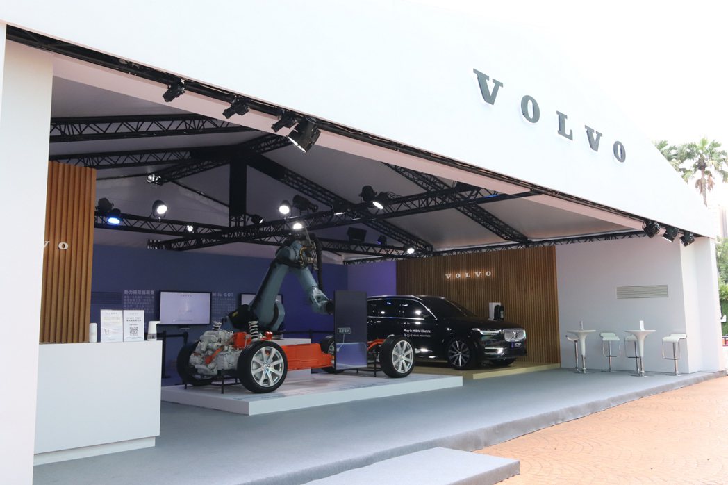 「Volvo PHEV 雙能電動體驗展」，自 8/20~8/22 台中站起跑，依序於 8/27~8/29 台南、9/3~9/5 台北及 9/10~9/12 新竹等地巡迴，歡迎親子同樂共渡愉快週末時光。 圖／Volvo提供