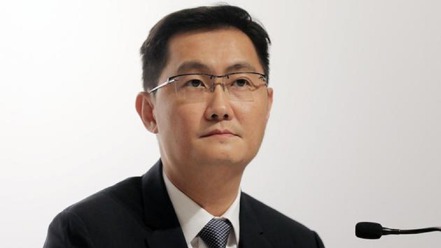 騰訊控股董事會主席馬化騰。新浪科技
