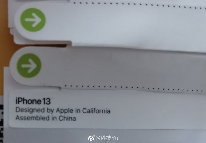 網路流傳疑似即將發表的iPhone 13包裝貼紙。圖擷自微博