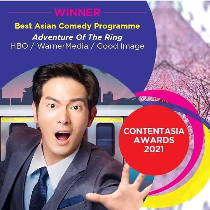「戒指流浪記」獲最佳亞洲喜劇節目。圖/摘自臉書