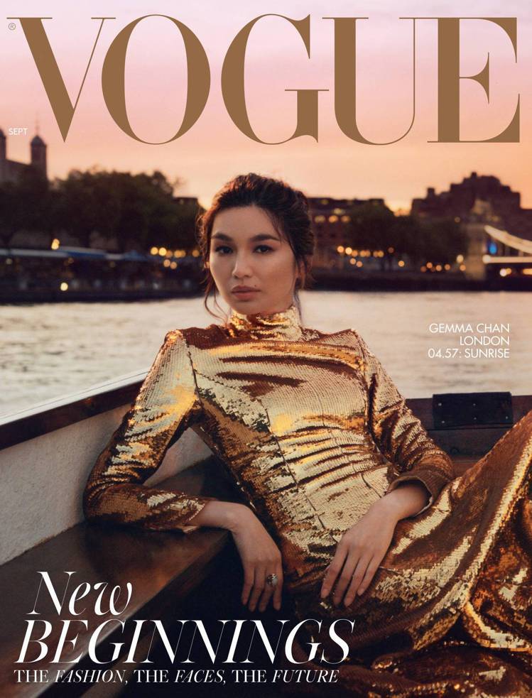 陳靜Gemma Chan登上時尚雜誌。圖／摘自British Vogue