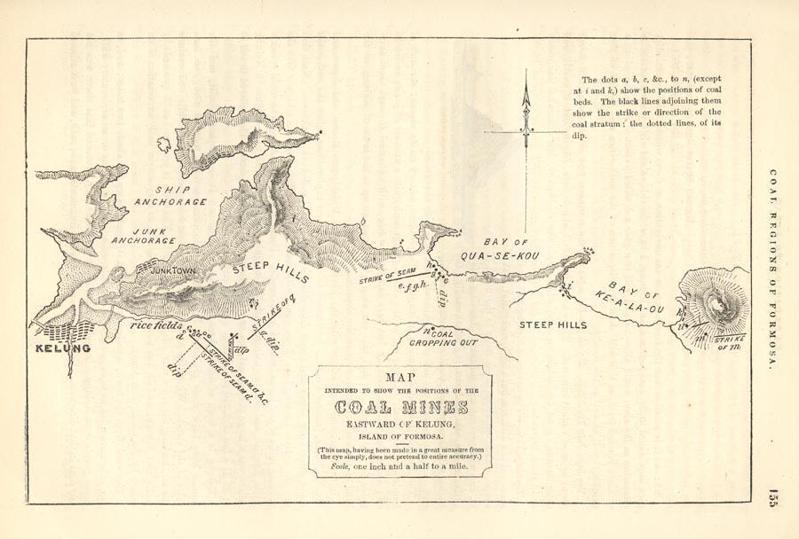 1854年7月，美國遠東艦隊司令培里派艦至台灣測繪的基隆周邊煤礦分布圖。數位圖書館網站Internet Archive