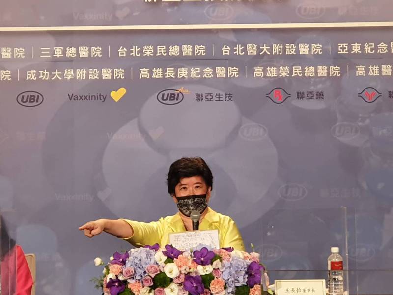 聯亞董事長王長怡日前表示，聯亞疫苗除中和抗體外，也設計T細胞反應。圖／本報資料照