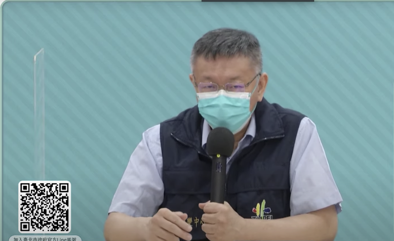 台北市長柯文哲認為，案16087非突破性感染，而是打完疫苗後出現PCR殘陽。圖／截自柯文哲YouTube