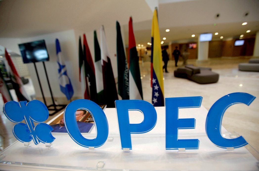 石油輸出國組織（OPEC）。（路透）