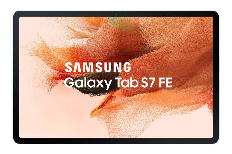 Samsung Galaxy Tab S7 FE Wi-Fi版星動綠，單機建議售...