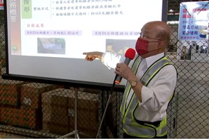 蘇貞昌今天到台北港視察貨物通關，又稱海關是「破口」，甚至認為查到走私不算「成果」，讓業者走私都不成功，海關與警察都可以遏止才叫成果。記者張哲郢／翻攝
