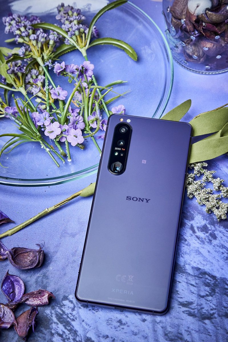 Sony Xperia mobile phone Mid-Autumn Festival limited plus plus code, value-added gift bags, accessory shopping to send gold |  Communication World |  Digital
