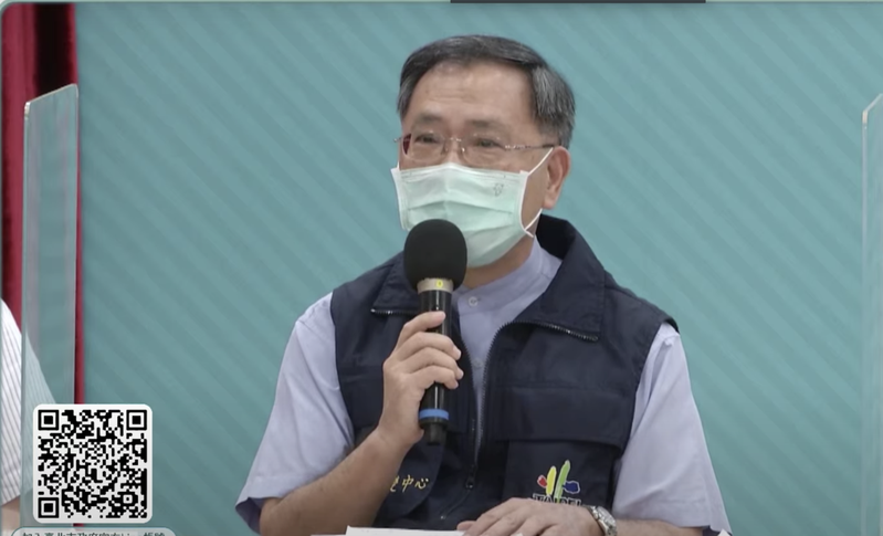 台北市副市長蔡炳坤表示，遊戲規則都中央訂定，應把數據公開才能更清楚了解。圖／截自柯文哲YouTube