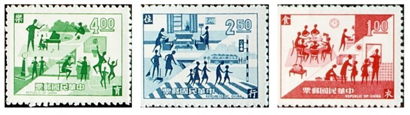 中華郵政國民生活規範郵票 資料來源：中華郵政郵票寶藏(https://www.post.gov.tw/post/internet/W_stamphouse/)