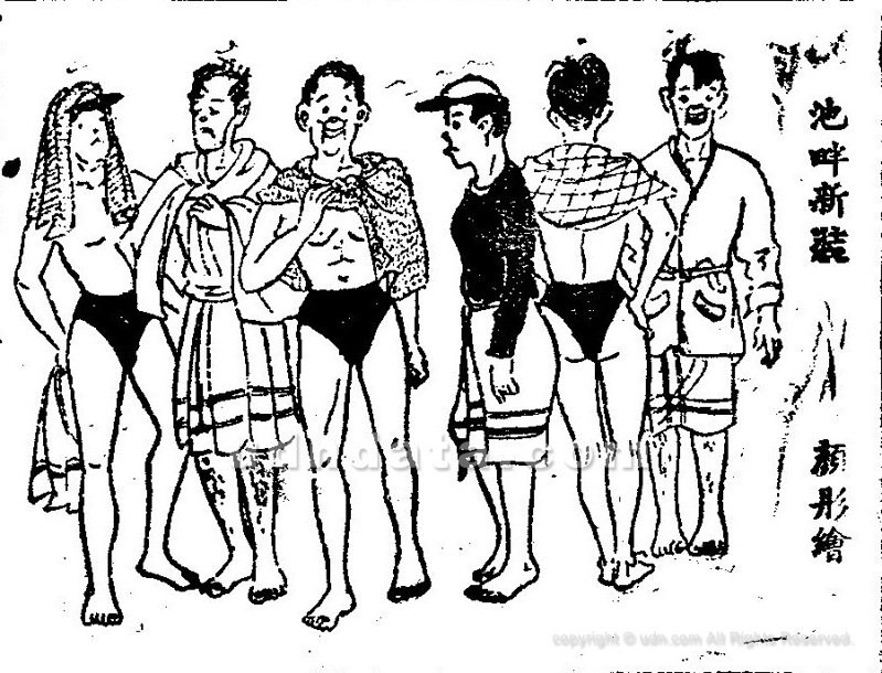 第八屆全省運動大會－池畔新裝  資料來源：顏彤，〈池畔新裝〉《聯合報》1953年10月30日