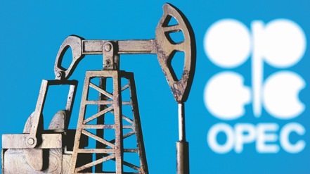石油輸出國組織與盟國（OPEC+）同意維持目前逐步增產原油的政策。路透