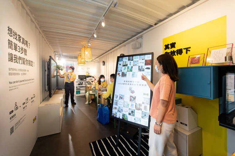 IKEA嘉義Hej行動商店的2樓，提供家具規畫建議與線上購買。圖／IKEA提供