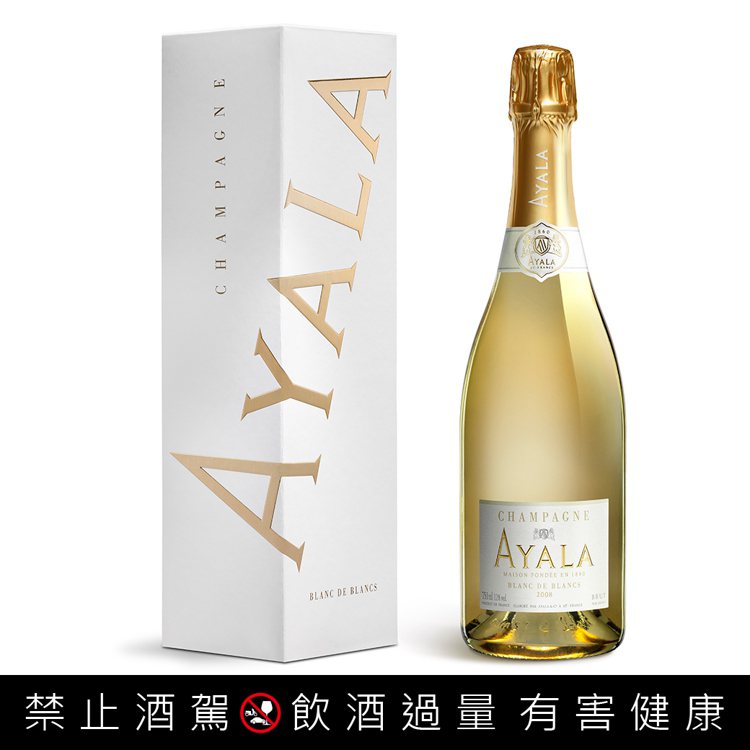 艾雅拉白中白年份香檳禮盒'13，優惠價2,950元。圖／星坊酒業提供。...