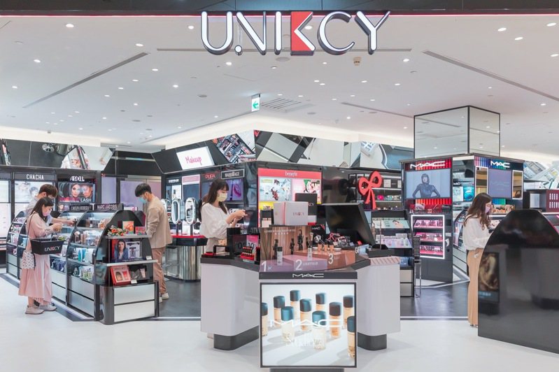 統一集團美麗事業打造新品牌UNIKCY。圖／統一集團提供